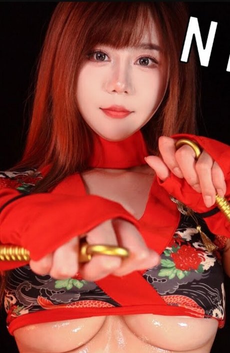 Uying ASMR