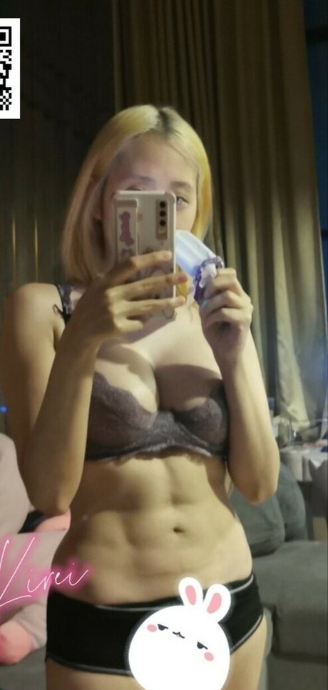 Nacktes geleaktes OnlyFans-Foto von Wifekirei Vvip