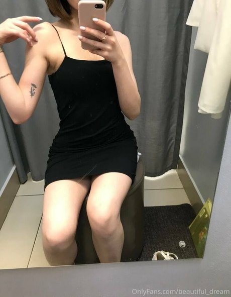 Veryniceice