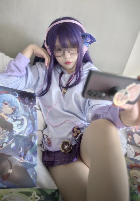Nacktes geleaktes OnlyFans-Foto von Yuikai