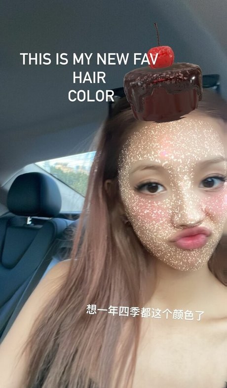 Nacktes geleaktes OnlyFans-Foto von Kathy Zheng