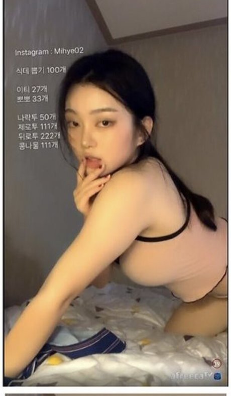 Nacktes geleaktes OnlyFans-Foto von Mihye