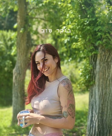 Nacktes geleaktes OnlyFans-Foto von Queenred