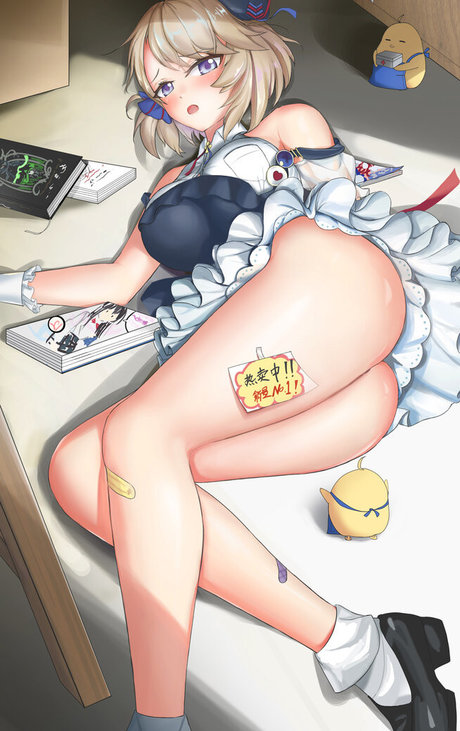 Azur Lane