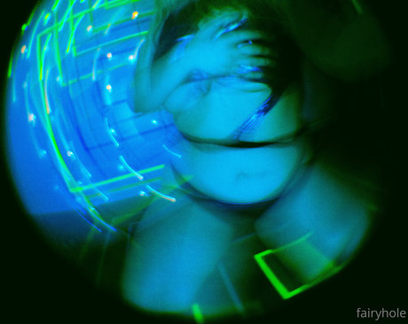 Vibrosphere