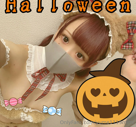 Nacktes geleaktes OnlyFans-Foto von Yume1119mimi