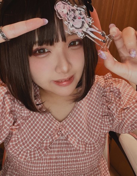Nacktes geleaktes OnlyFans-Foto von Yui Hiiragi