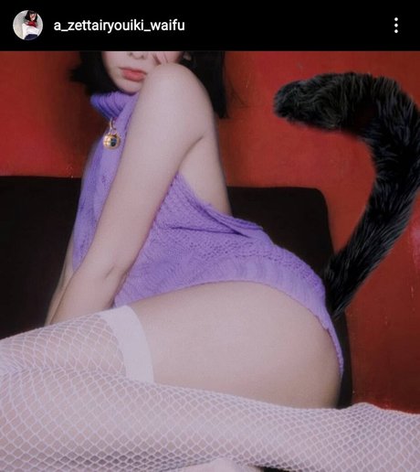 Lilywaifu