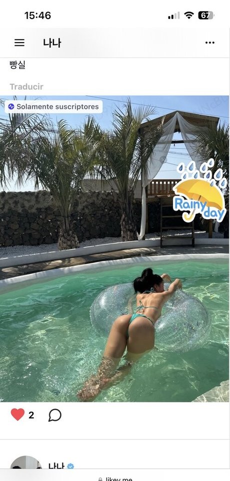 Nacktes geleaktes OnlyFans-Foto von Bbanana