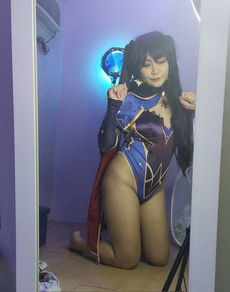 Hana