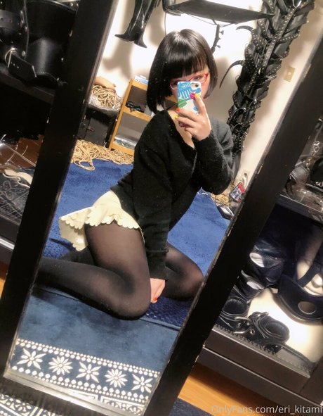 Eri Kitami