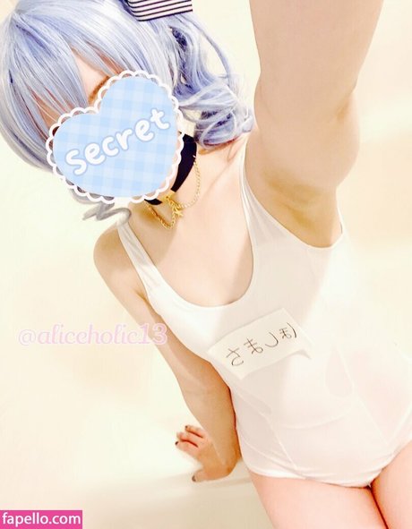 Alice Holic