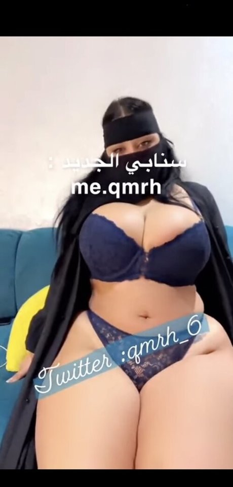 Nacktes geleaktes OnlyFans-Foto von Qmrh6