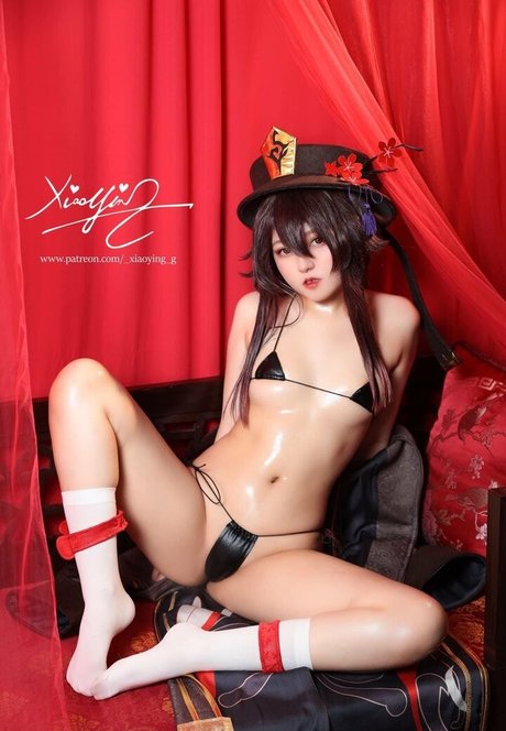 Xiao Ying