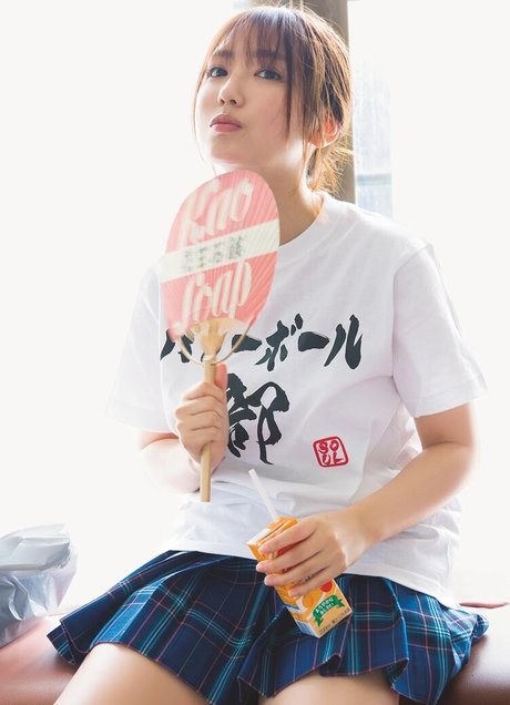 Aika Sawaguchi
