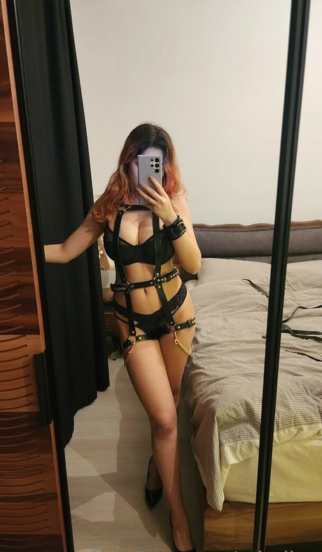 Athelina