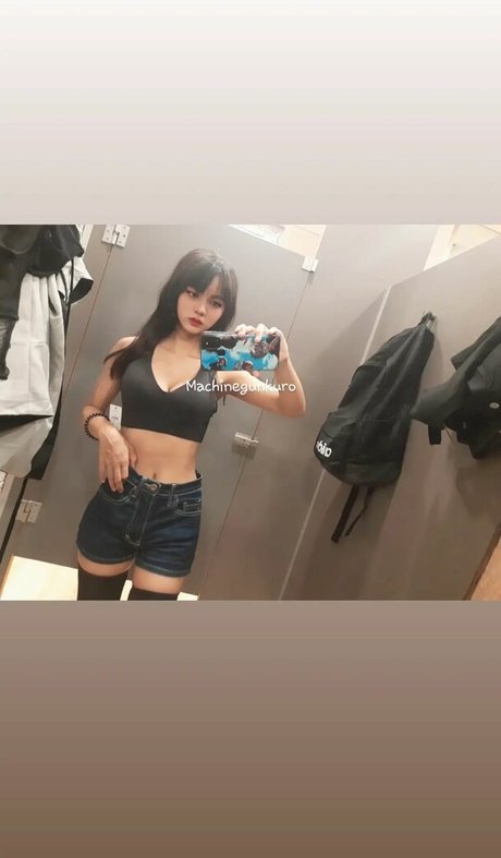 Nacktes geleaktes OnlyFans-Foto von Kuro Emma