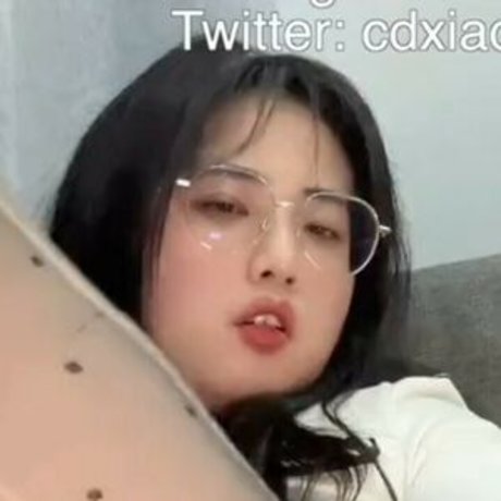 Cd Xun