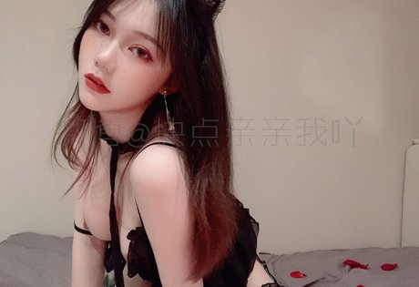 Nacktes geleaktes OnlyFans-Foto von Qinqinwoya