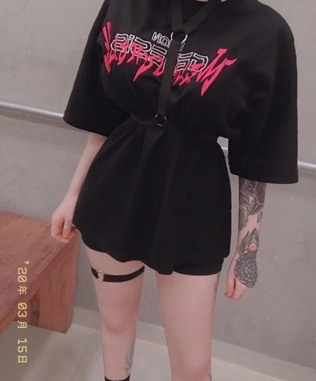 Xmvndsx