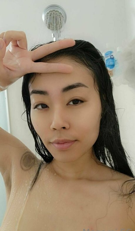 Nacktes geleaktes OnlyFans-Foto von Megami