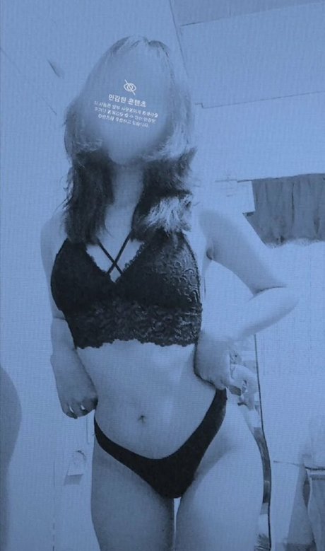 Nacktes geleaktes OnlyFans-Foto von Echan
