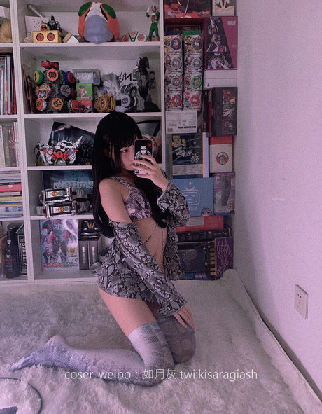 Nacktes geleaktes OnlyFans-Foto von Kisaragiash