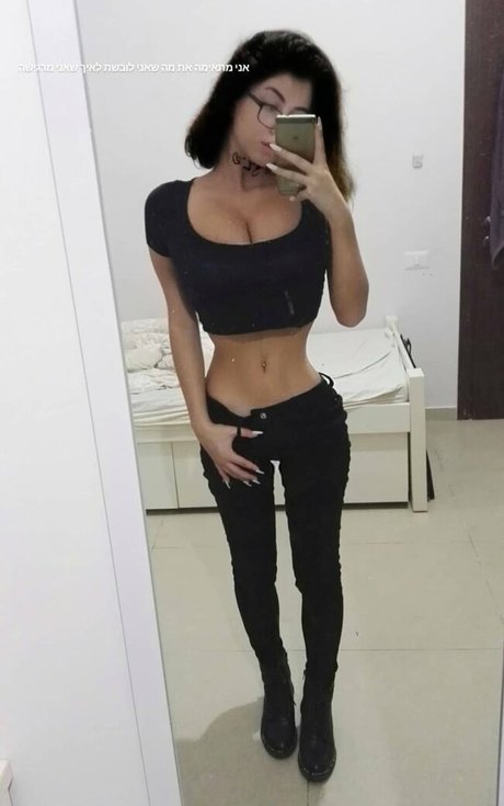 Romi