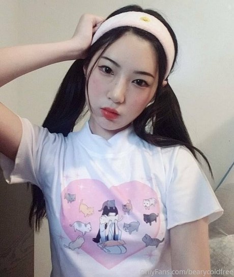 Nacktes geleaktes OnlyFans-Foto von Bearycoldfree