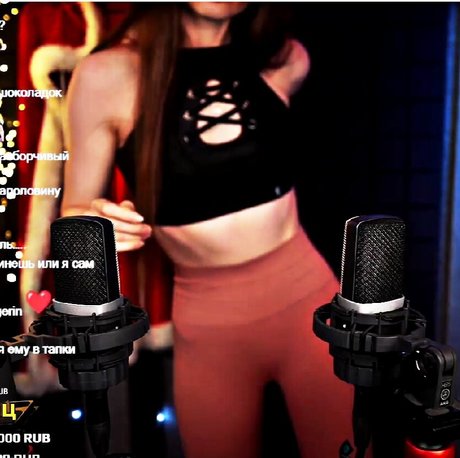 Nacktes geleaktes OnlyFans-Foto von Tangerin Asmr