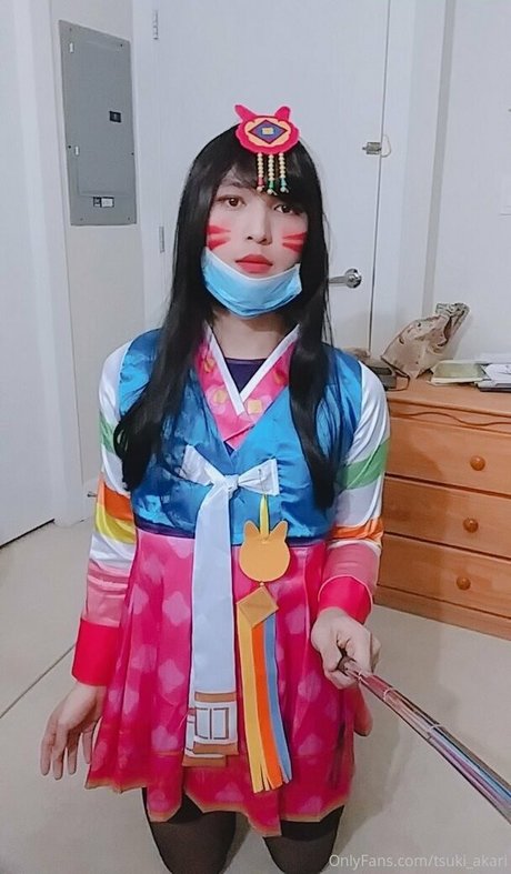 Tsukiakarisukitrial