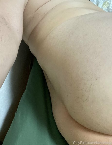 Nacktes geleaktes OnlyFans-Foto von Kesunkejp