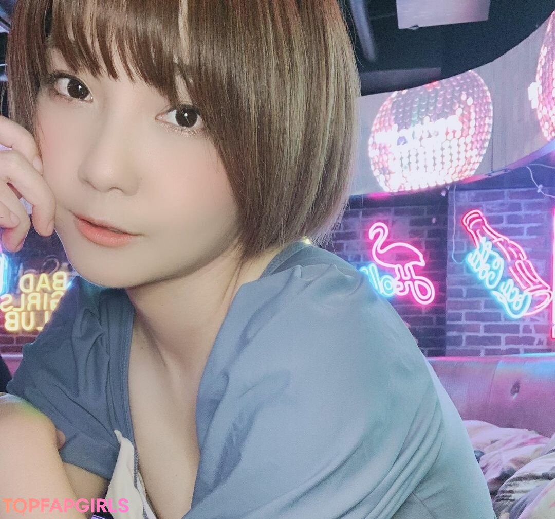 Nacktes geleaktes OnlyFans-Foto von Ayameapricot #1220