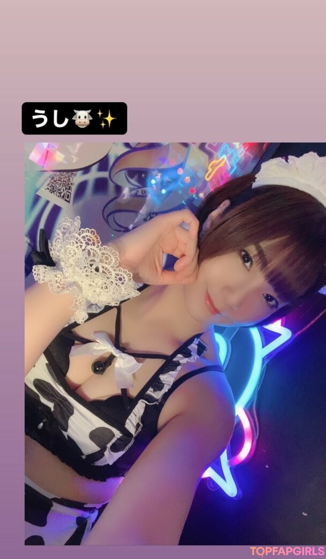 Nacktes geleaktes OnlyFans-Foto von Ayameapricot #1566