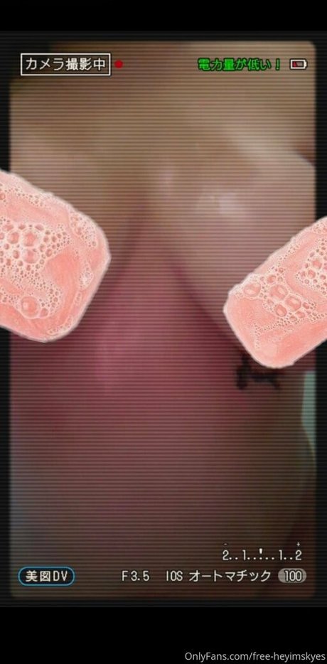 Nacktes geleaktes OnlyFans-Foto von Freeheyimskyes